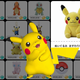 Illustration for article titled Japan Now Has iPokémon/i Vending Machinesem/em